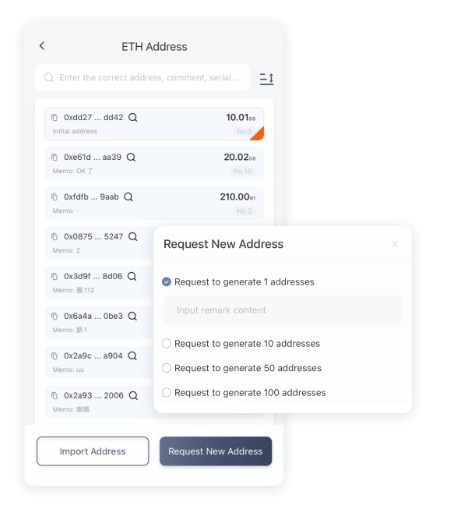 雅趣